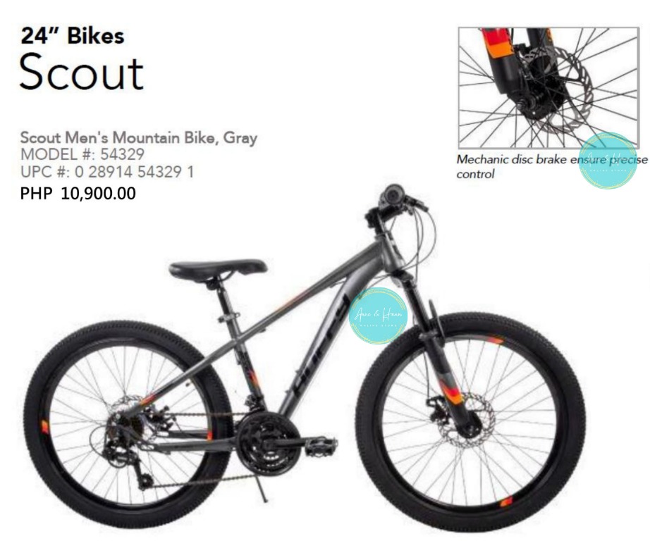 Huffy scout upgrades clearance