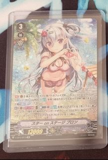 (Category: ) located in . Submitted by fateexoo (Listing ID 1149850342, Image 1). Description: .