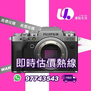 （分類：）位於 。 由 u_.life 提交（商品編號 1149857277，圖片 1）。簡介： 。