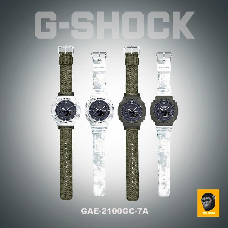 GAE 2100GC 7A ga2100 ga 2100 green white carbon core casioak