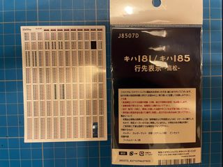 （分類：）位於 。 由 momoay 提交（商品編號 1149961587，圖片 1）。簡介： 。