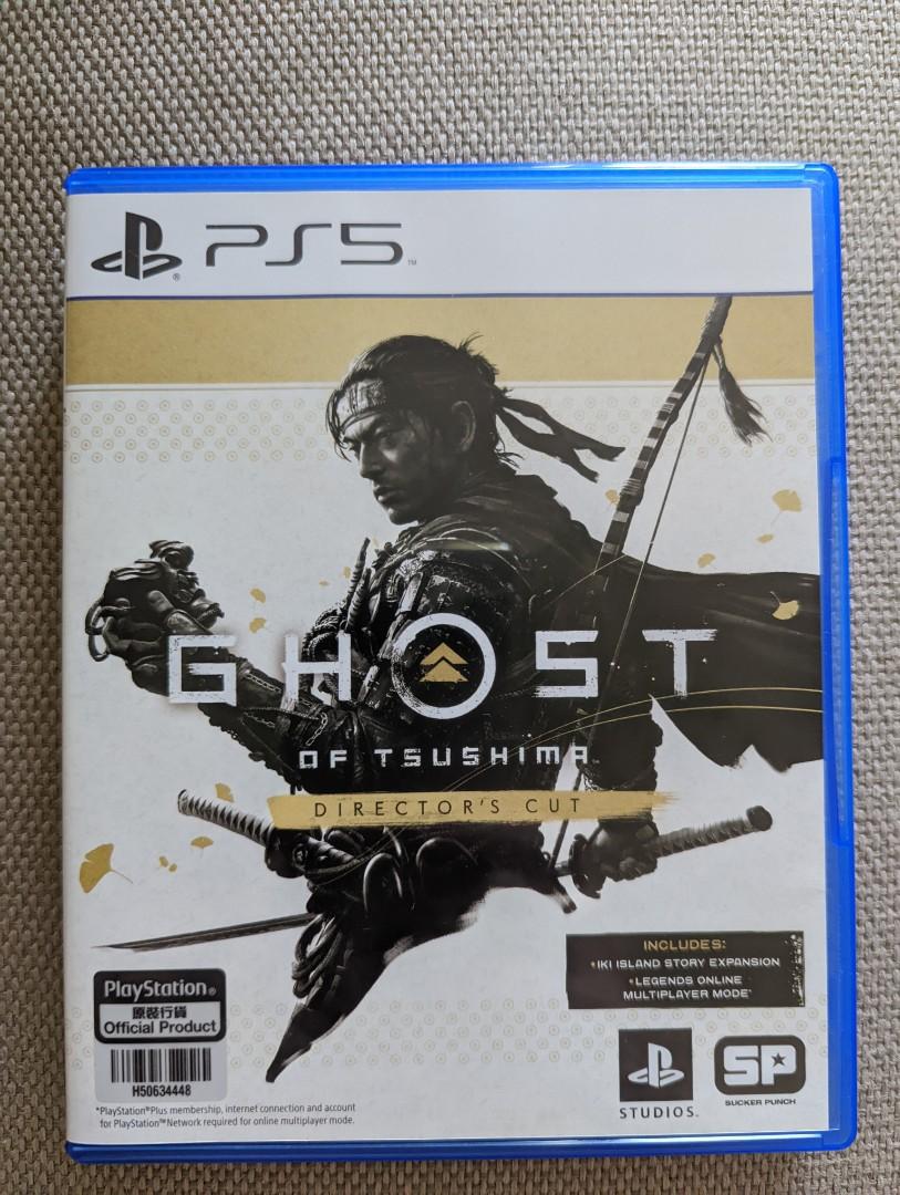 Playstation network ghost of tsushima deals