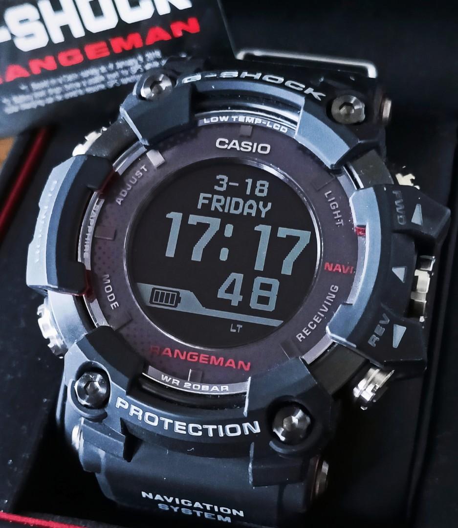G shock blackout solar atomic store