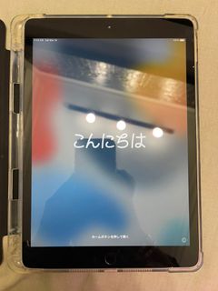 （分類：）位於 。 由 raffasy89 提交（商品編號 1149925594，圖片 1）。簡介： 。