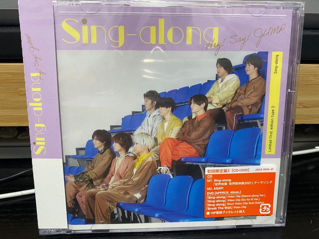 J家Hey!Say!JUMP 3形態Sing-along 初回限定盤A・B + 通常盤, 興趣及