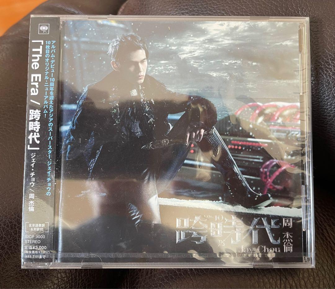 ジェイ・チョウ 周杰倫 The Era 跨時代 CD+DVD 日本盤（The Era