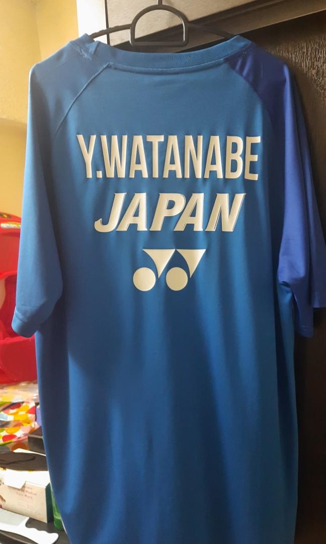 Yuta watanabe jersey shop