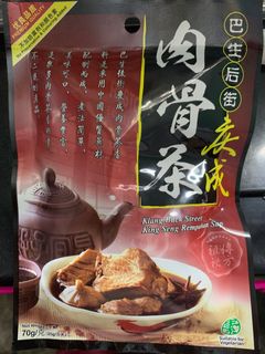 (Category: ) located in . Submitted by sguey (Listing ID 1149915465, Image 1). Description: .