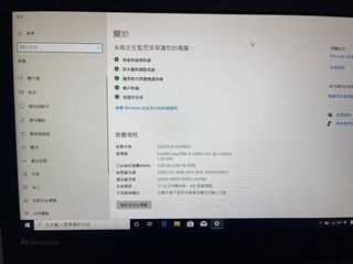 （分類：）位於 。 由 CCTV.com 提交（商品編號 1149954945，圖片 1）。簡介： 。
