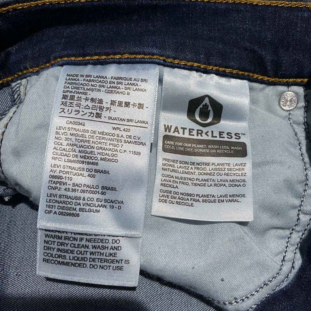 levis 313 shaping slim