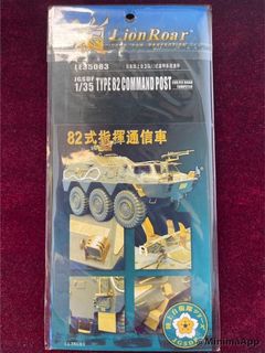 （分類：）位於 。 由 hkmodel_fan 提交（商品編號 1149822362，圖片 1）。簡介： 。