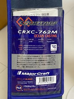 （分類：）位於 。 由 lm581439 提交（商品編號 1149947796，圖片 1）。簡介： 。