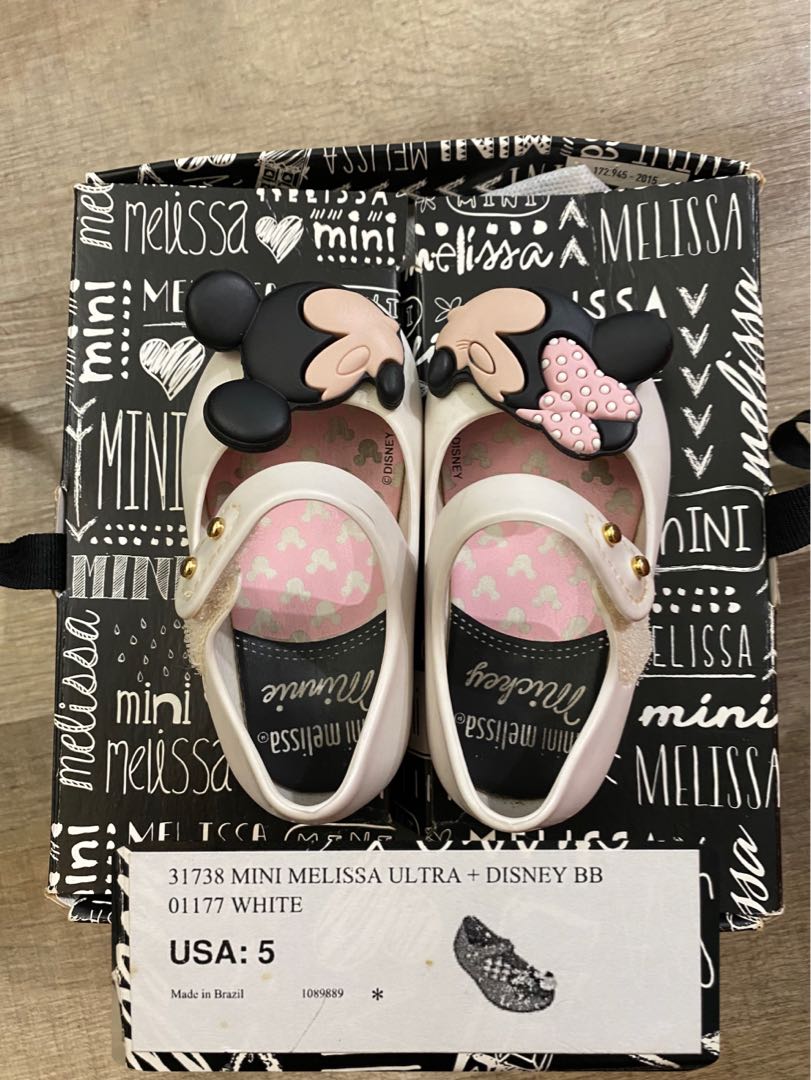 Mini Melissa for sale
