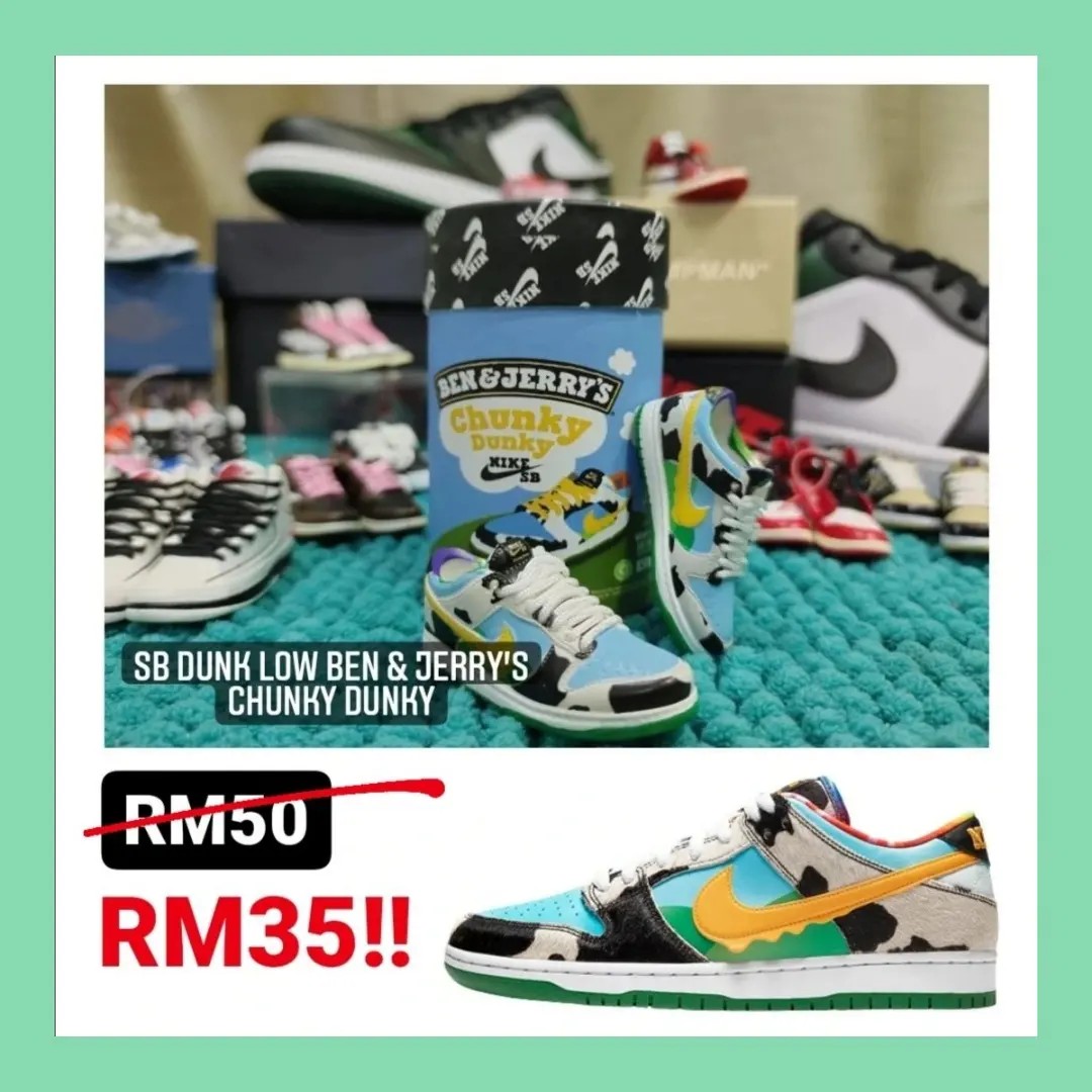 chunky dunky mini sb