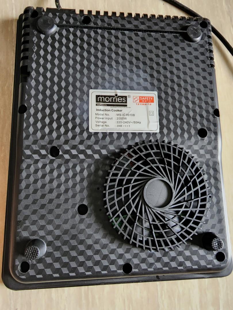 Morries top induction cooker