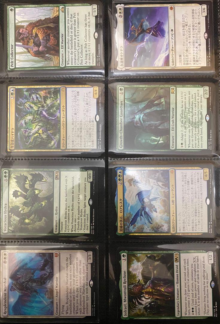 保証 ｍｔｇ White Knight 英英 Www Isend Com Br