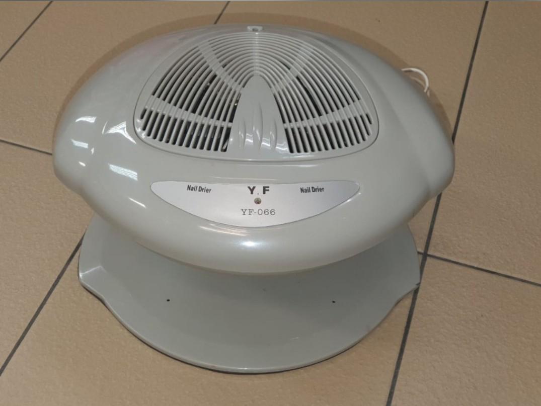 Nail Drier YF066, Beauty & Personal Care, Hands & Nails on Carousell