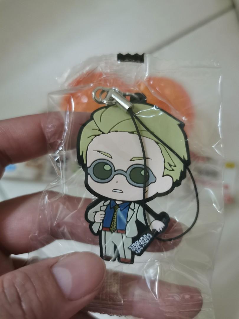 Nanami kento keychain gashapon on Carousell