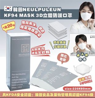 （分類：）位於 。 由 eliesiu 提交（商品編號 1149998200，圖片 1）。簡介： 。