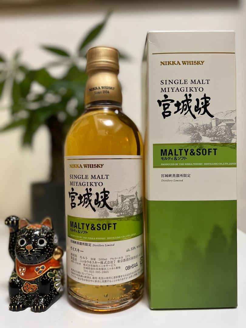 限時優惠 Nikka Miyagikyo 宮城峽蒸溜所限定malty Soft 500ml 有盒 嘢食 嘢飲 酒精飲料 Carousell