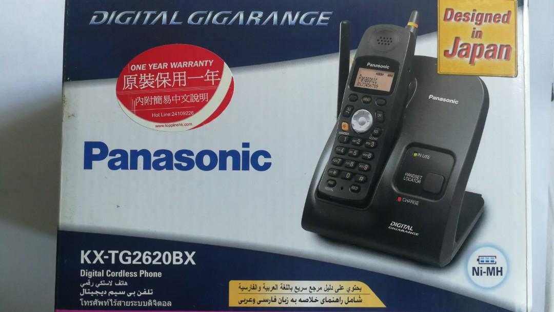 Panasonic 固網電話機座, 家庭電器, 其他家庭電器- Carousell