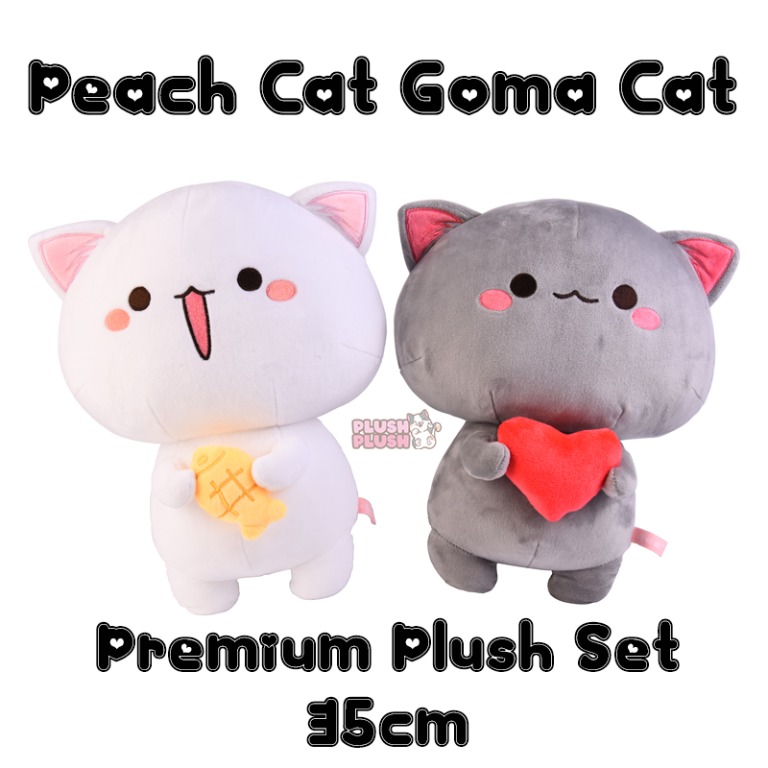 Cat peach plush hotsell