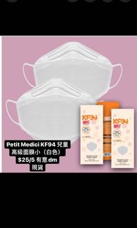 （分類：）位於 。 由 sumaao 提交（商品編號 1149985731，圖片 1）。簡介： 。