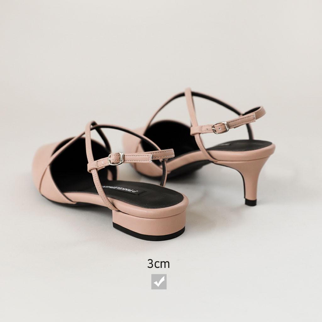 Pink Elephant Slingback Heels, Women's Fashion, Footwear, Heels on