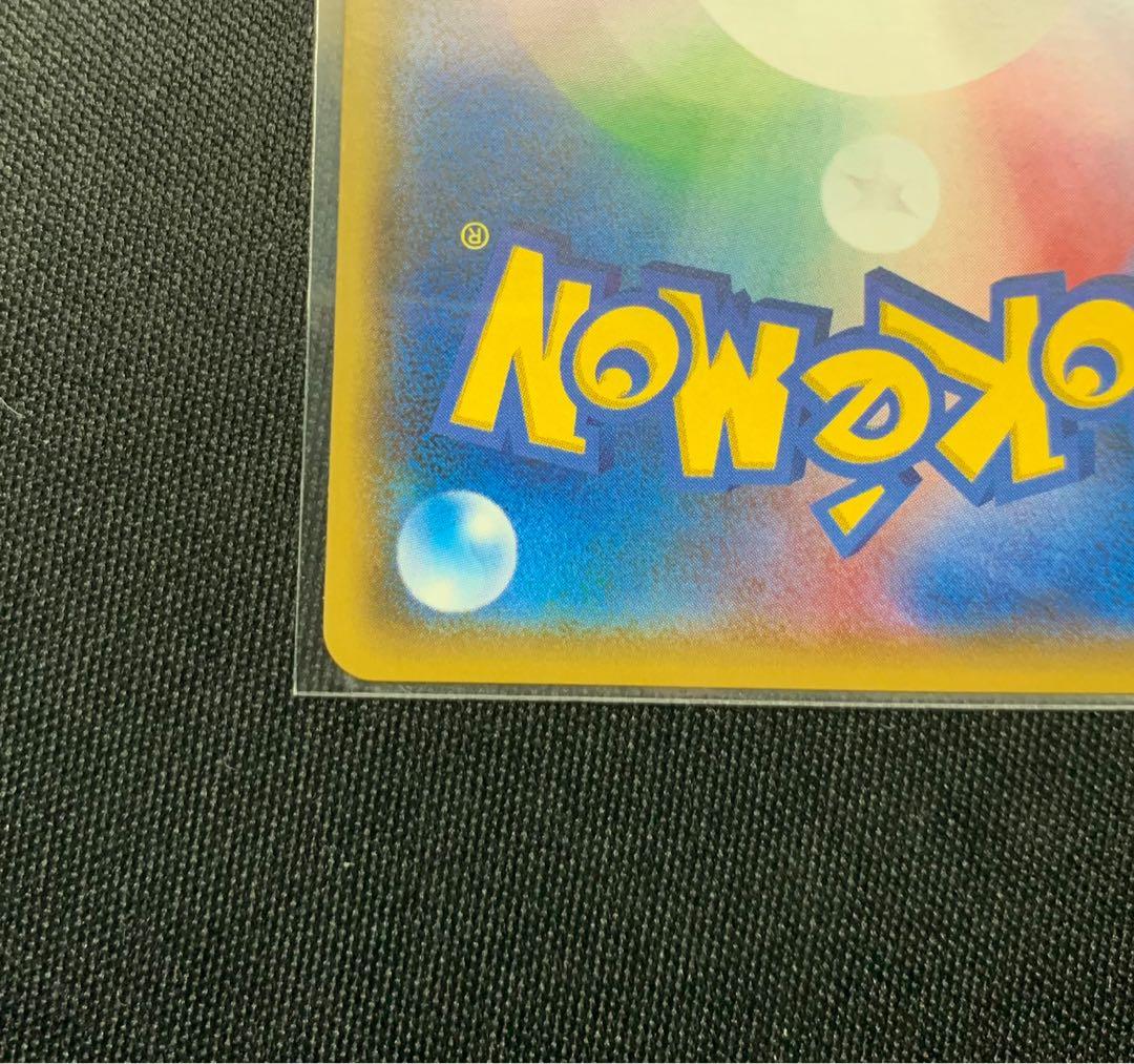 M Alakazam EX Pokemon Card 1st Edition Horo Rare Nintendo F/S 024/078 RR  XY10