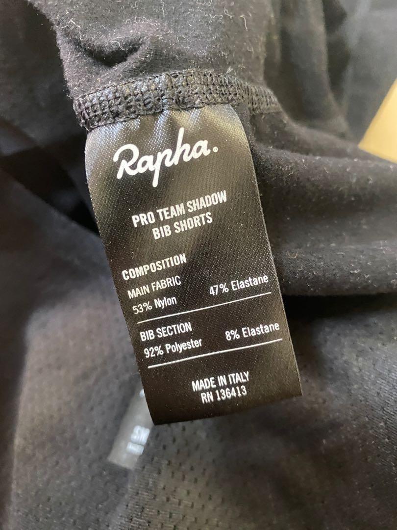 Rapha shadow bib best sale shorts