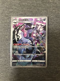 （分類：）位於 。 由 mikeh395 提交（商品編號 1149821611，圖片 1）。簡介： 。