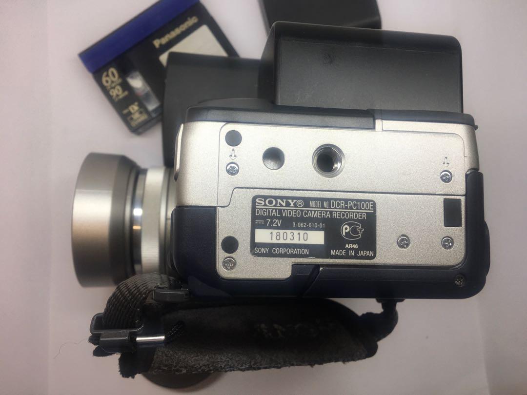 Otech Batteria Compatibile per Sony DCR-PC100E