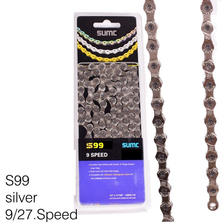 Sumc chains outlet