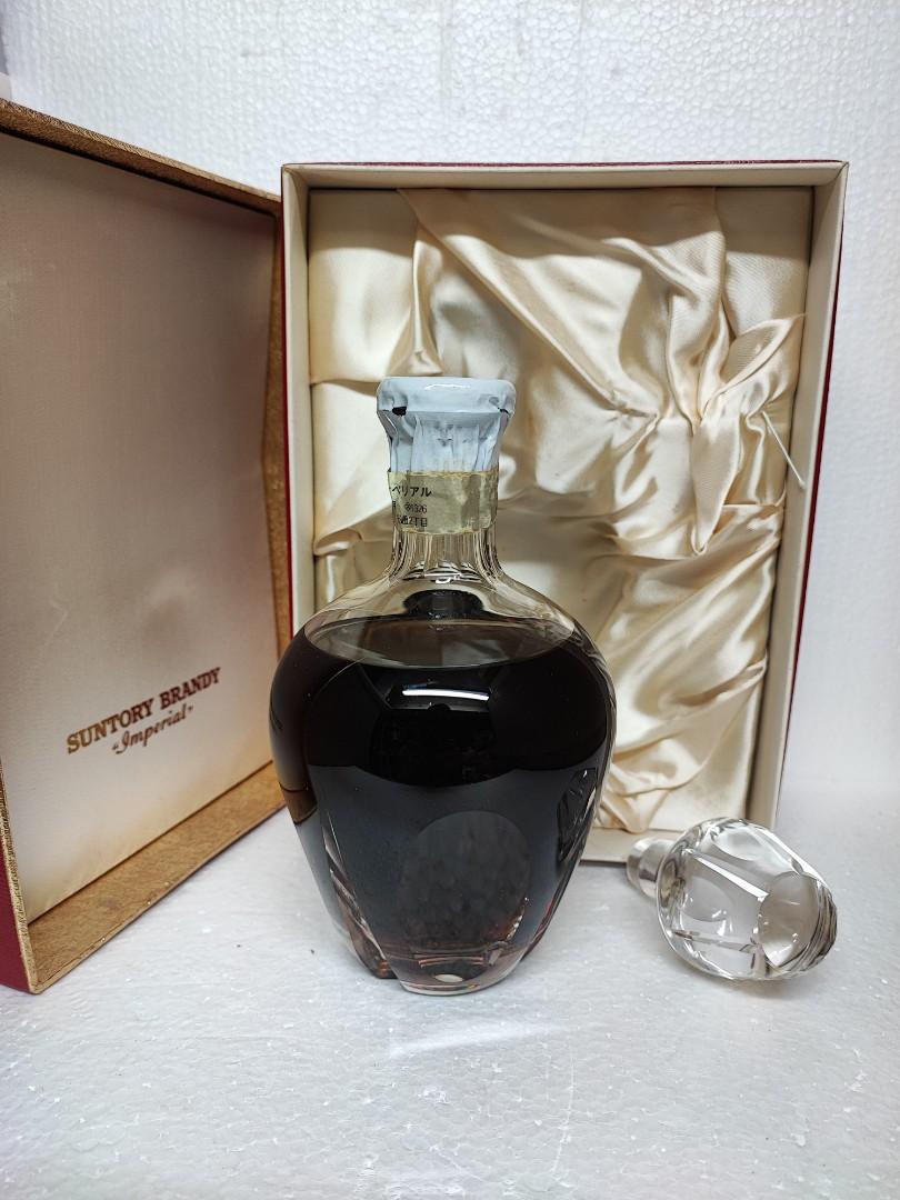 京都府限定 SUNTORY BRANDY IMPERIAL サントリー ブランデー インペリアル 特級 HOYA GLASS 国産 未開封 古酒 600ml E51815 Suntory Brandy ⁄\"IMPERIAL⁄\"