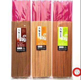 (Category: ) located in . Submitted by pure_incense (Listing ID 1149811765, Image 1). Description: .