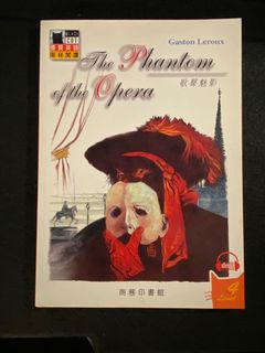 （分類：）位於 。 由 hyytsang 提交（商品編號 1149970997，圖片 1）。簡介： 。