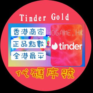 （分類：）位於 。 由 www.hogame.hk 提交（商品編號 1149850943，圖片 1）。簡介： 。