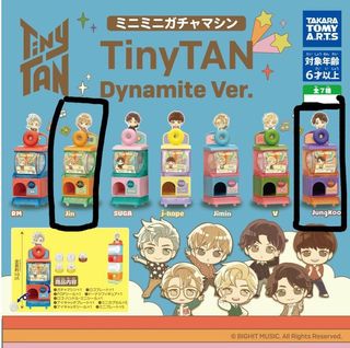 （分類：）位於 。 由 GoodCrystal 提交（商品編號 1149491058，圖片 1）。簡介： 。