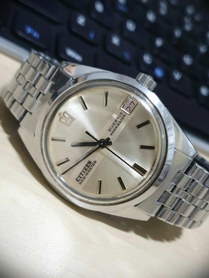 Citizen new master deals