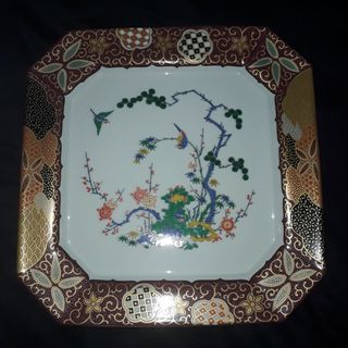 (Category: ) located in . Submitted by seecollect (Listing ID 1149979085, Image 1). Description: .