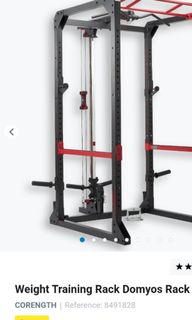 Domyos shop rack 900