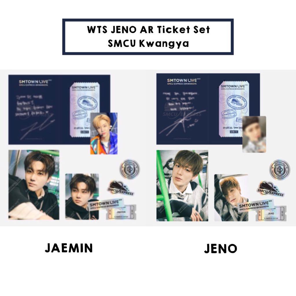WTS NCT Dream JENO AR Ticket Set SMCU Kwangya NCTDREAM, Hobbies