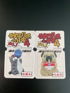 (Category: ) located in . Submitted by yexinhui (Listing ID 1149822854, Image 1). Description: .