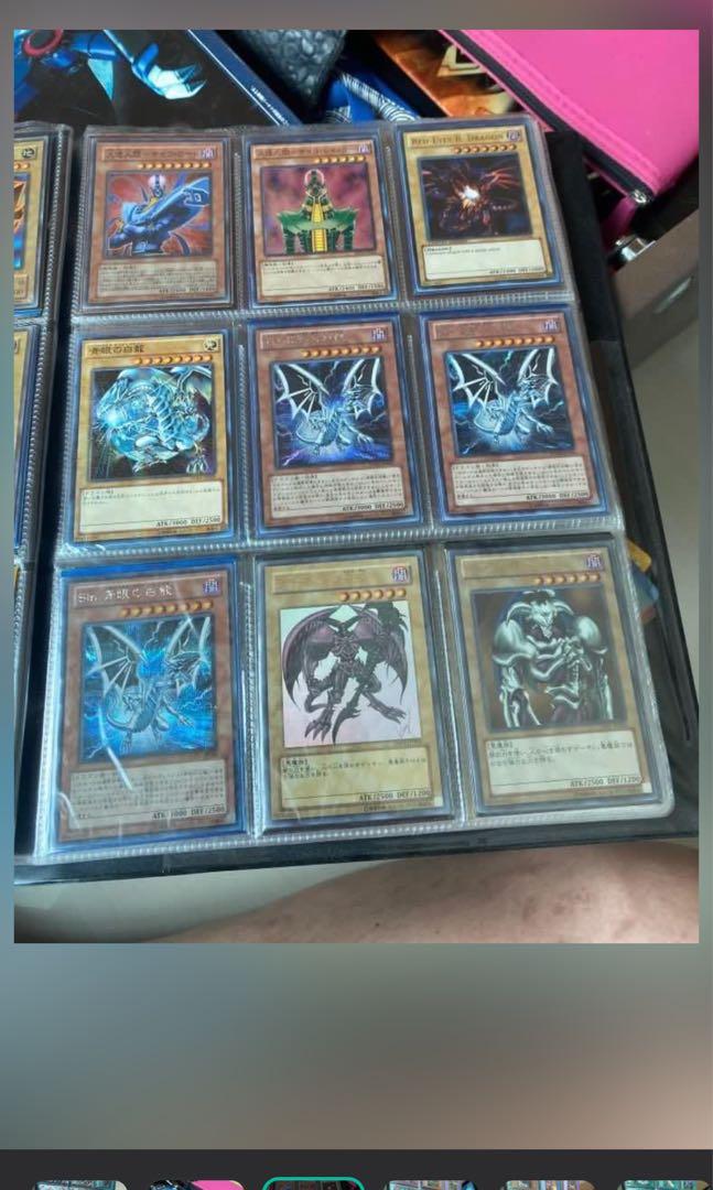 Yugioh card(yu-gi-oh), Hobbies & Toys, Memorabilia & Collectibles, Vintage  Collectibles on Carousell