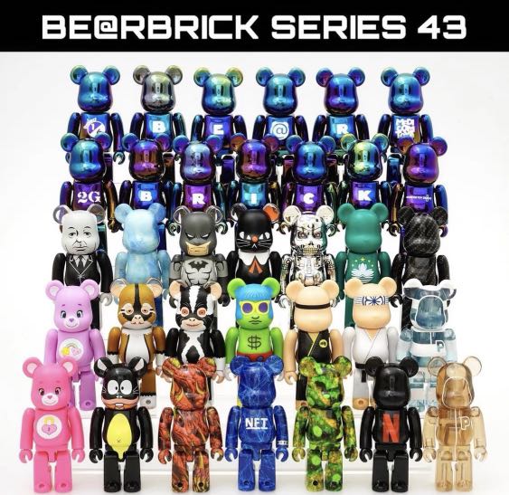 100% Bearbrick Series 43, 興趣及遊戲, 玩具& 遊戲類- Carousell