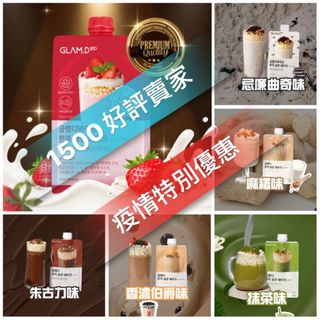 （分類：）位於 。 由 apple__store 提交（商品編號 1143576000，圖片 1）。簡介： 。
