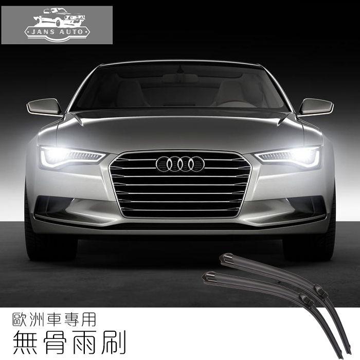 歐洲車無骨雨刷boneless Wiper 汽車配件 其他 Carousell