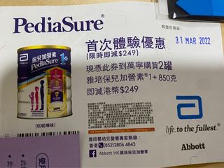 （分類：）位於 。 由 ylalice 提交（商品編號 1146677073，圖片 1）。簡介： 。