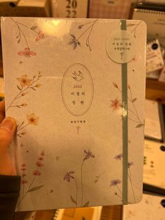 （分類：）位於 。 由 koreacorner 提交（商品編號 1146659733，圖片 1）。簡介： 。
