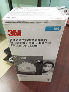 3M Gb2626-2019 KN95 Particulate Respirator N95
